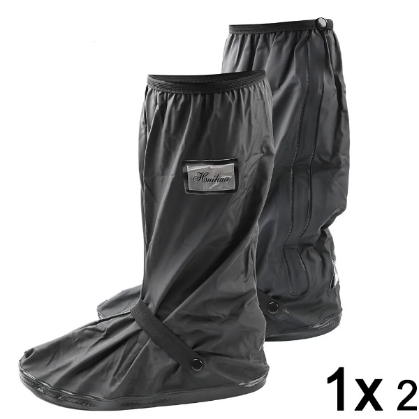 1x Huse impermeabile pentru încălțăminte | TERRAIN