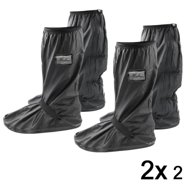 2x Huse impermeabile pentru încălțăminte | TERRAIN